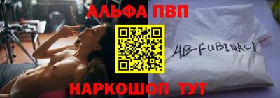 винт Донской