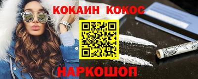 винт Донской