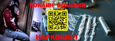 винт Донской