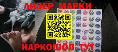 винт Донской