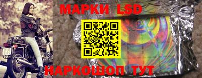 винт Донской