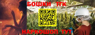 первитин Донецк