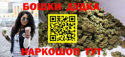 первитин Донецк