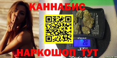 винт Донской
