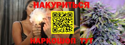MESCALINE Дубна