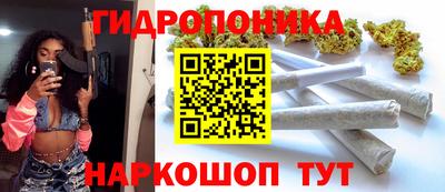 первитин Донецк