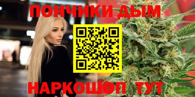 винт Донской