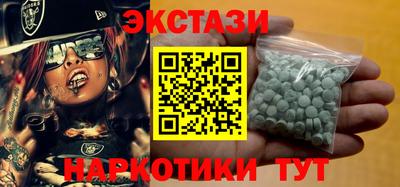 винт Донской