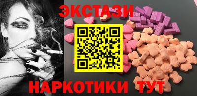 MESCALINE Дубна