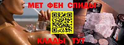 винт Донской