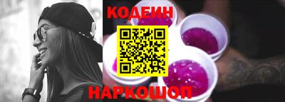 MESCALINE Дубна