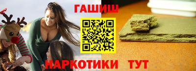 первитин Донецк