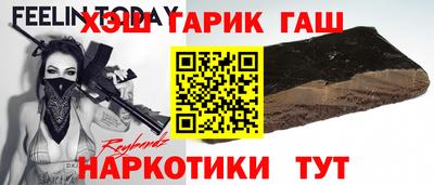 винт Донской