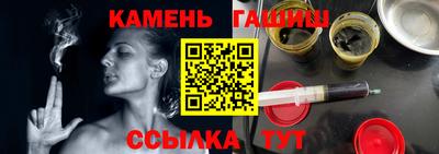 первитин Донецк
